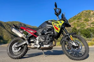 2024 BMW F 900 GS Review: MSRP